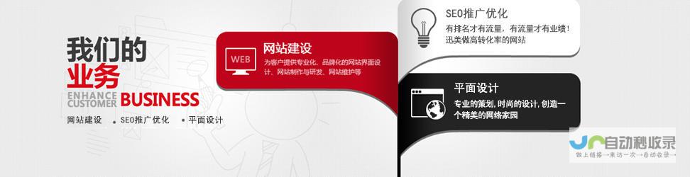 保定网络营销：助力企业线上品牌建设与销售增长
