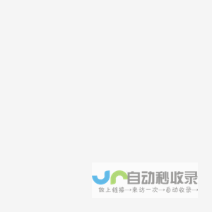 当代医学杂志