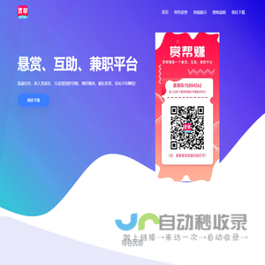 【影晨文化】广州三维动画制作公司_裸眼3D视频_轨道飞行影院视频_广告片宣传片制作_球幕影院视频