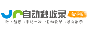 汽车科技导航 - 智能驾驶新能源趋势 - 车型评测购车服务 - 探索未来出行方式